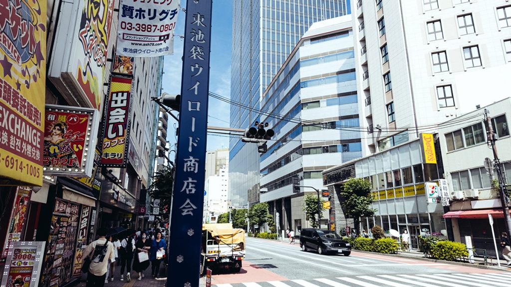 池袋の予約駐車場